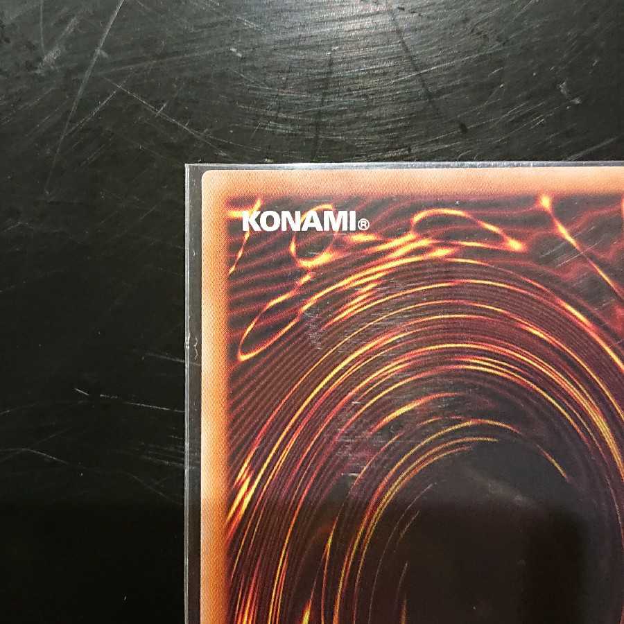 灰流うらら 20thシークレットレア 状態B