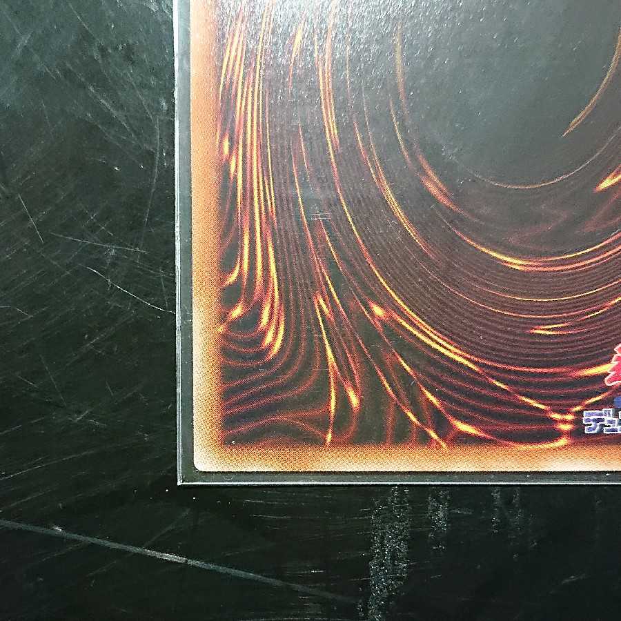 灰流うらら 20thシークレットレア 状態B