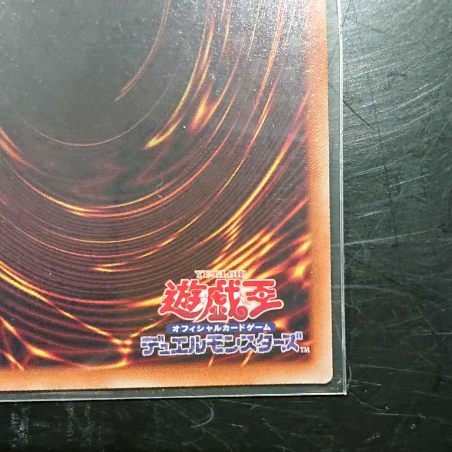 灰流うらら 20thシークレットレア 状態B