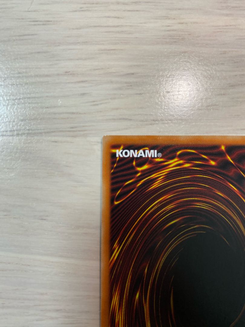 遊戯王 竜騎士ブラック・マジシャン・ガール プリシク プリズマ (既存イラスト)