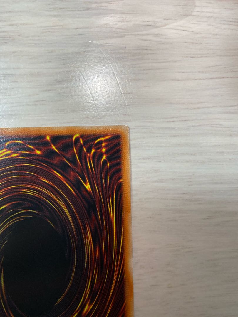 遊戯王 竜騎士ブラック・マジシャン・ガール プリシク プリズマ (既存イラスト)