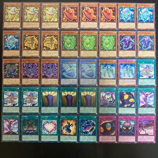 @イグニスターデッキ　本格構築　遊戯王No.81