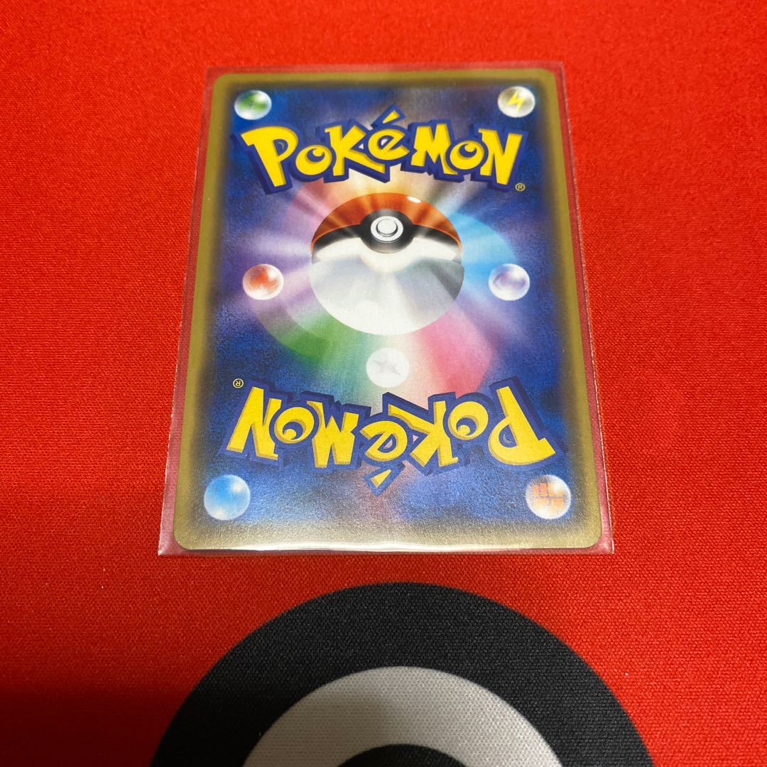 2021年度CL限定プロモ ガラルジグザグマ(キラ)