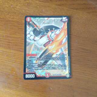 レノ様専用ページ