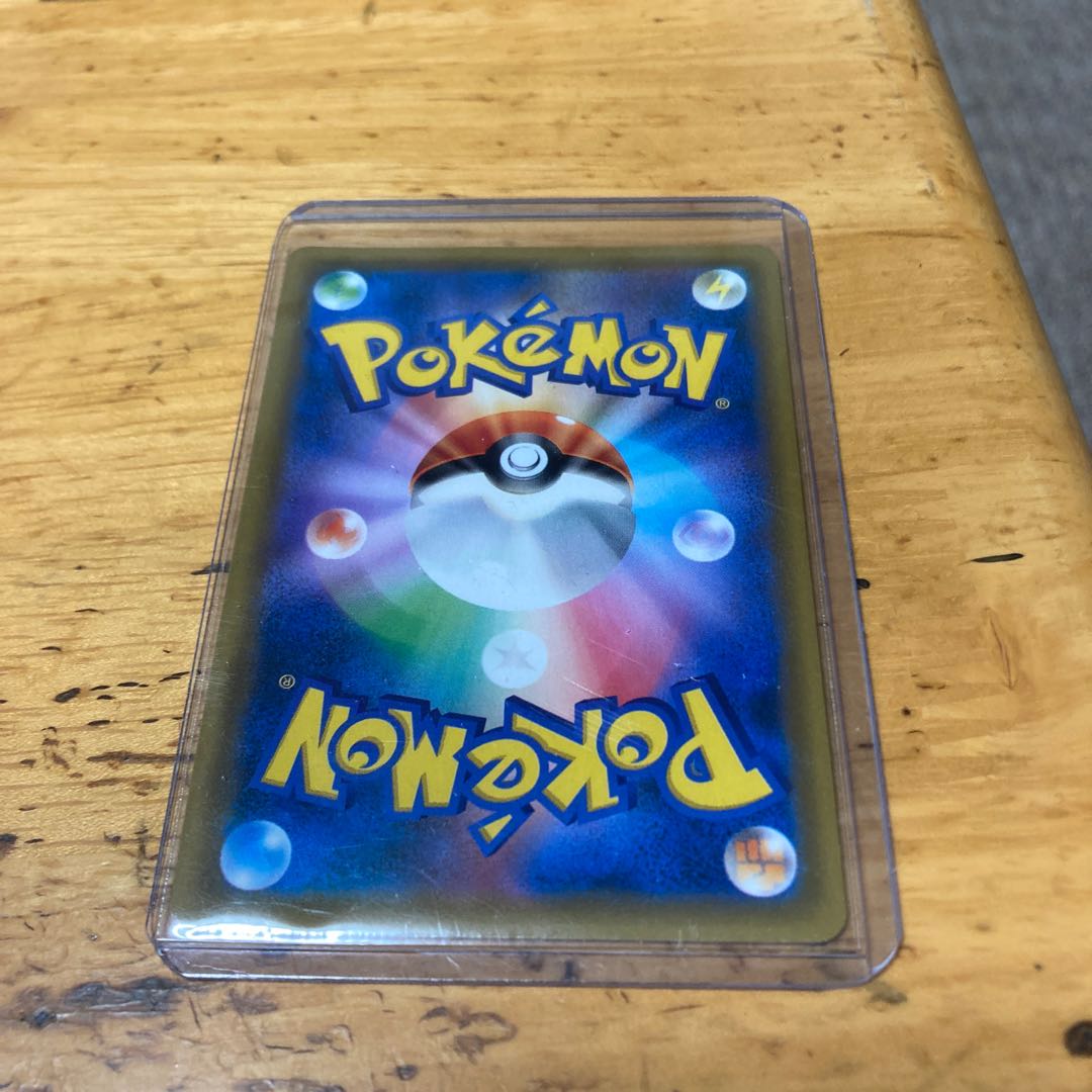 カメックス&ポッチャマGX HR