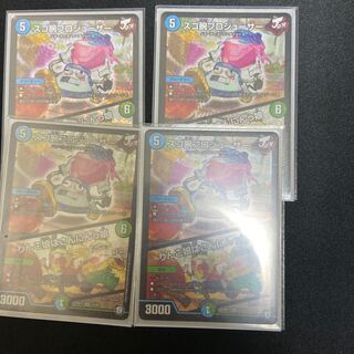 スゴ腕プロジューサー｜りんご娘はさんにんっ娘