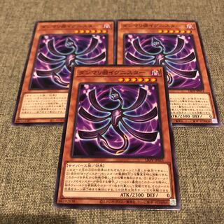 ダンマリ@イグニスター