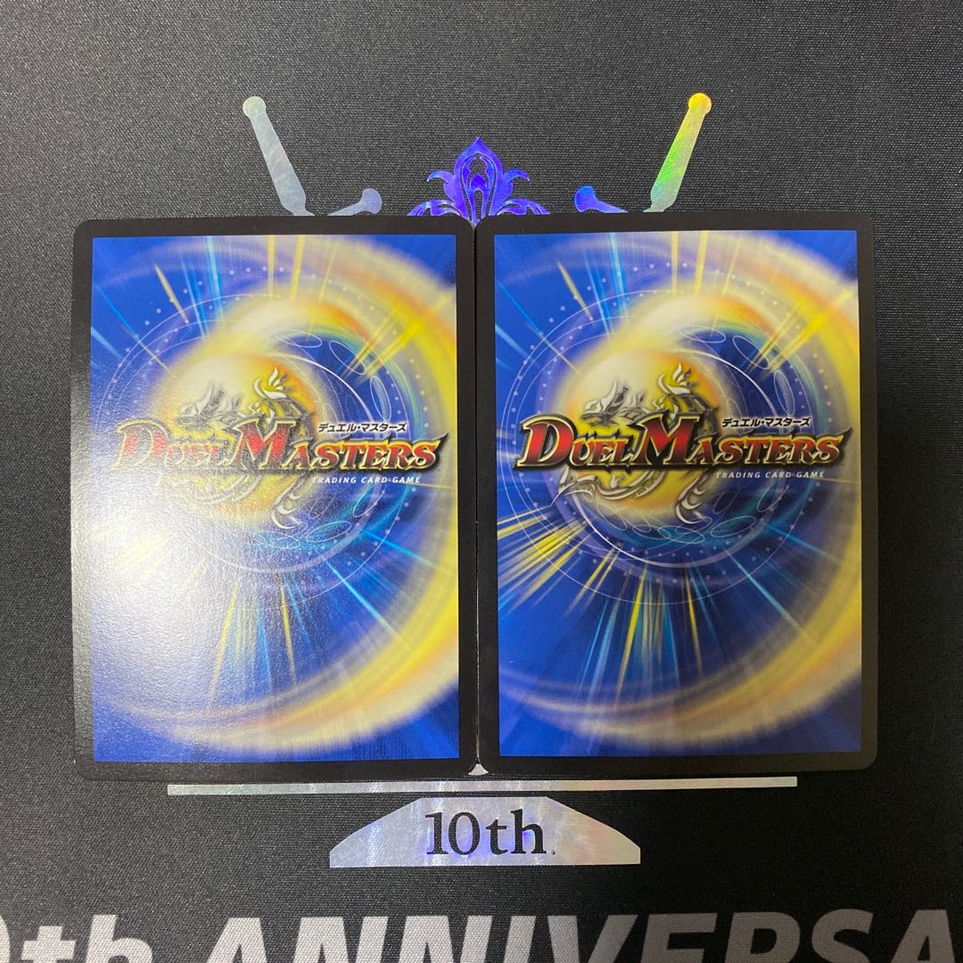 爆裂遺跡シシオー・カイザー