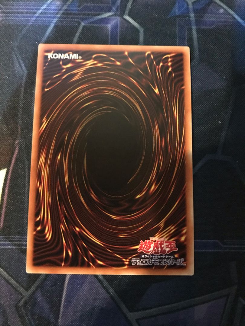 I：Pマスカレーナ（イラスト違い版） プリズマティックシークレットレア