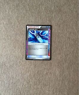 いのちのしずく