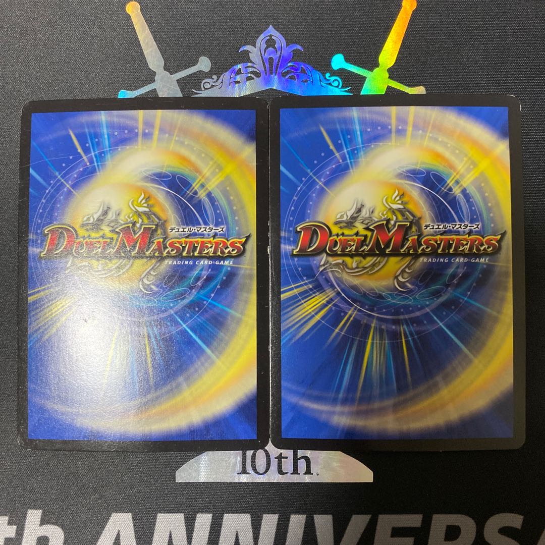 偽りの王 モーツァルト