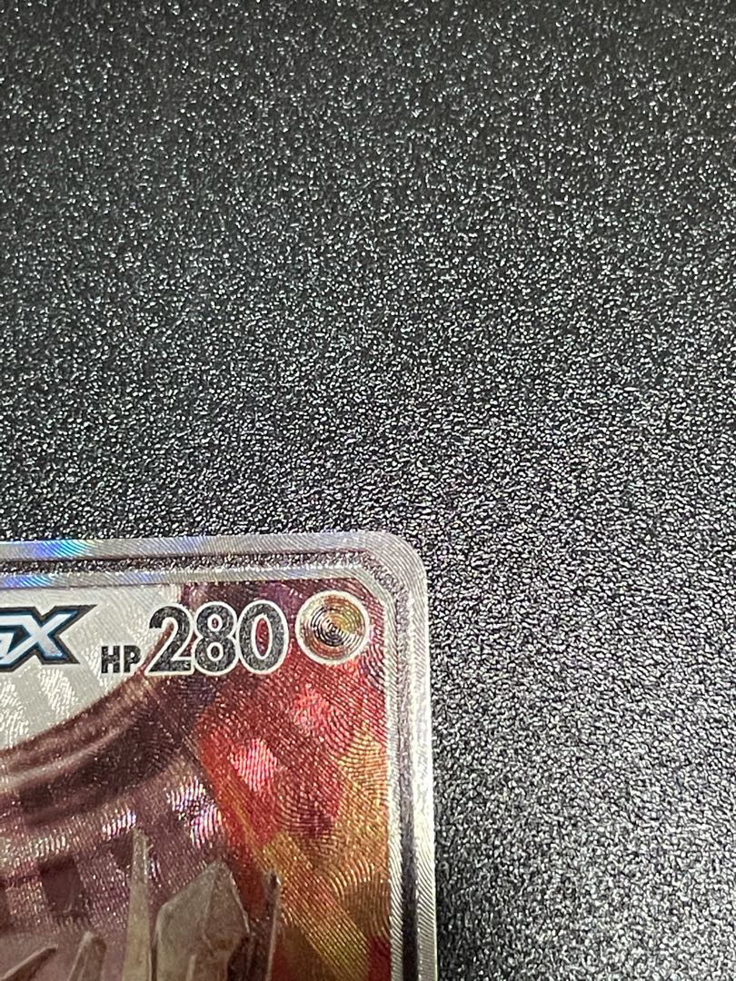 アルセウス＆ディアルガ＆パルキアGX SR SA