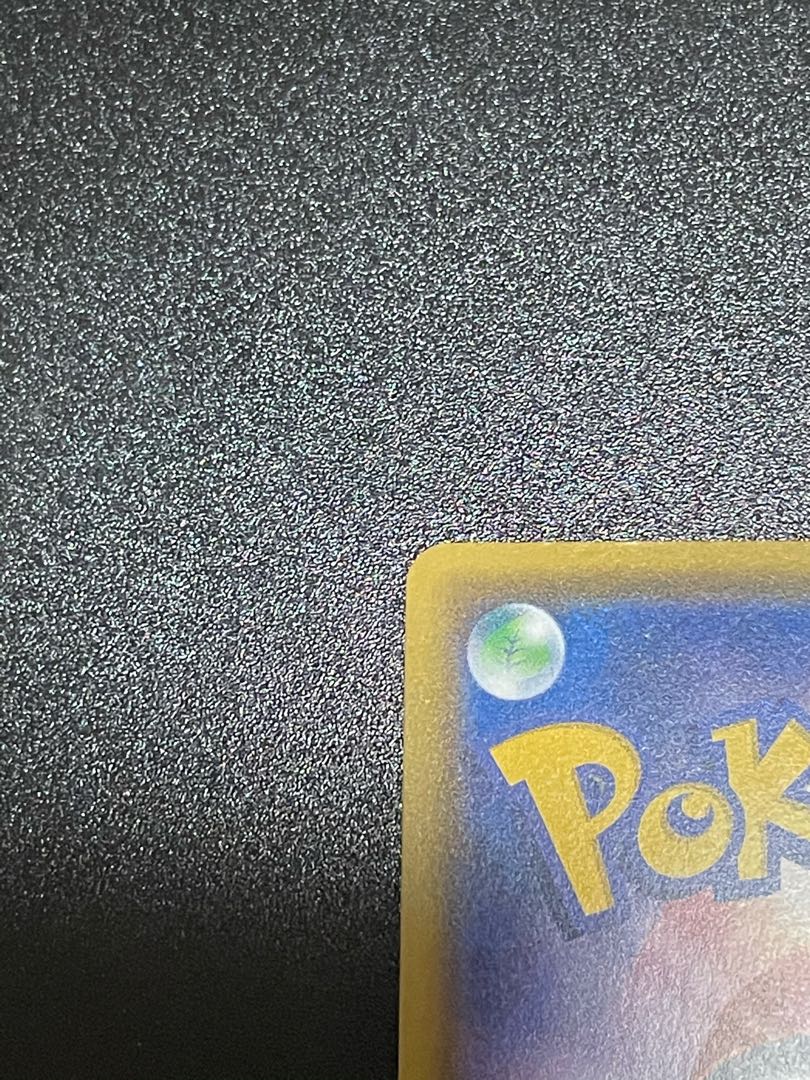 アルセウス＆ディアルガ＆パルキアGX SR SA