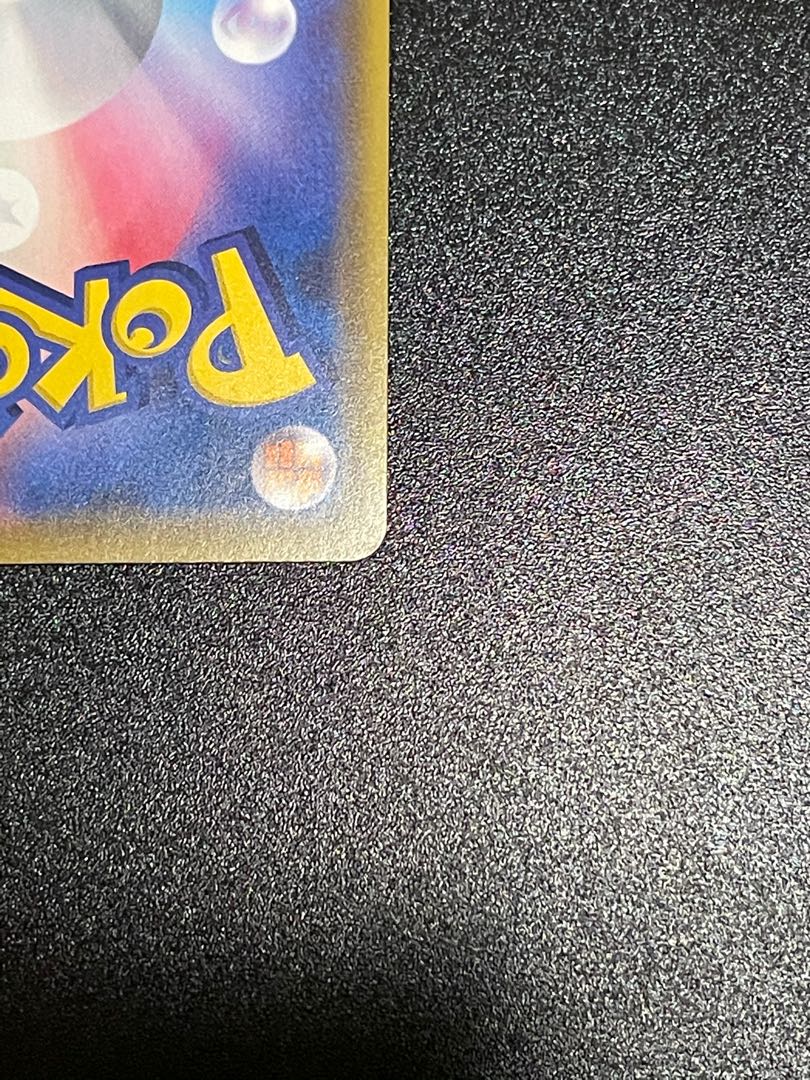 アルセウス＆ディアルガ＆パルキアGX SR SA