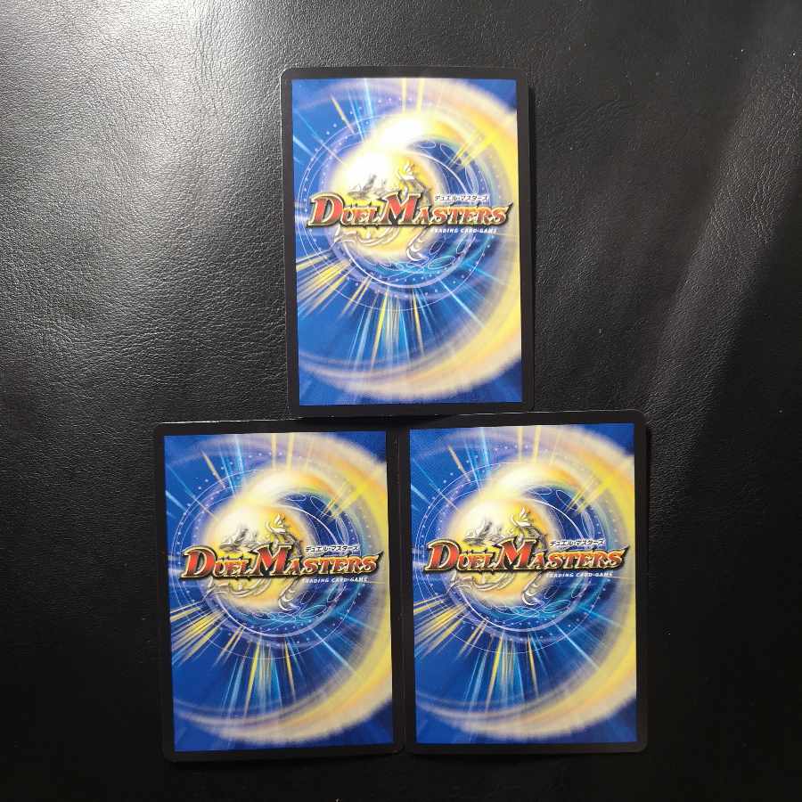 Spark Chemist, Shadow of Whim 3-card set