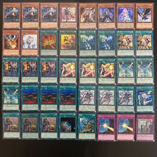 閃刀姫デッキ　ガチ構築　遊戯王No.83