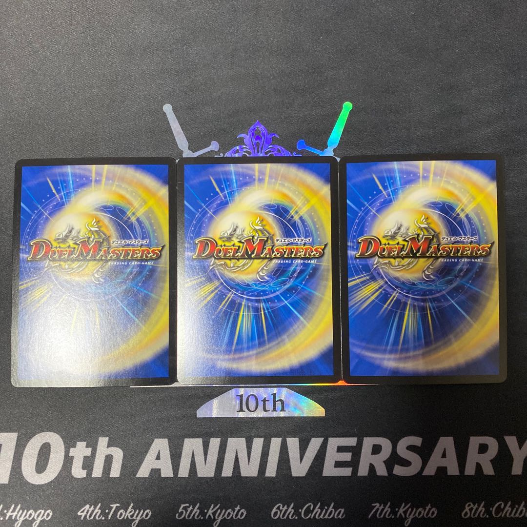 トップ・オブ・ロマネスク