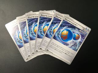 れんげきエネルギー U 6枚