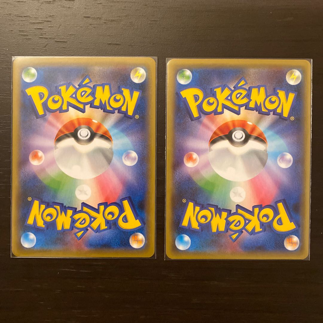 ストリンダーV SSR / イエッサンV SSR