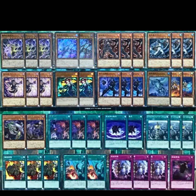 遊戯王 破械 壊獣 デッキ 本格構築 ライゴウ