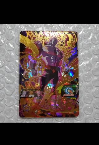 Japanese Indo-Pacific tarpon (Megalops cyprinoides)