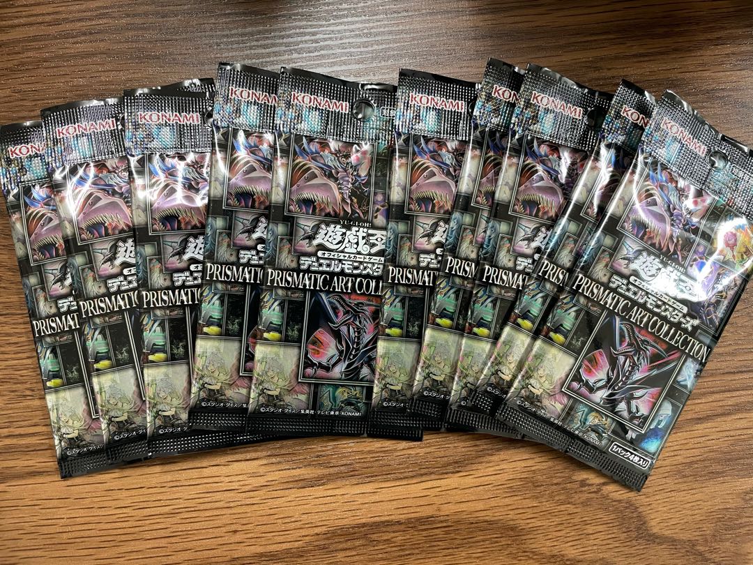 遊戯王 プリズマティックアートコレクション 未開封 10パック