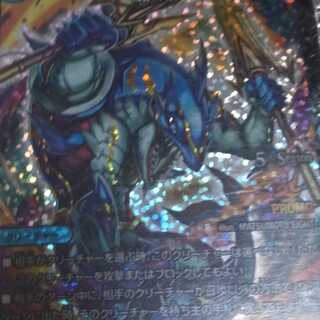 天気予報お兄さん専用