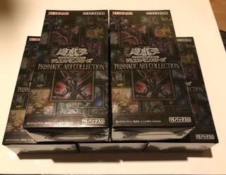 遊戯王　プリズマティックアートコレクション 未開封 5BOX シュリンク付