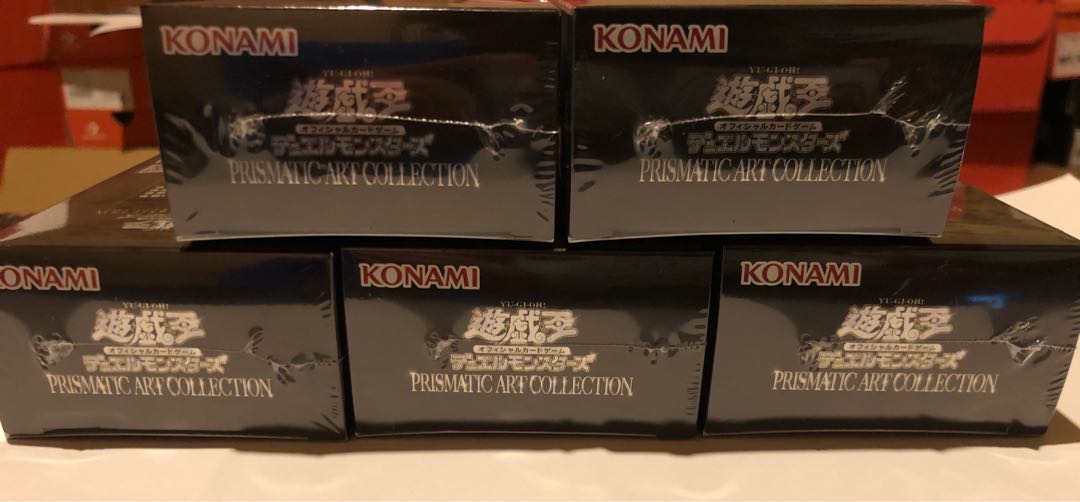 遊戯王 プリズマティックアートコレクション 未開封 5BOX シュリンク付