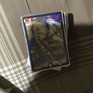 ともっちさん専用