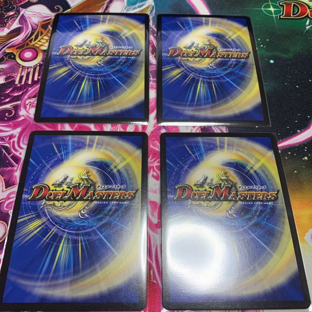 勝熱英雄 モモキング 4枚