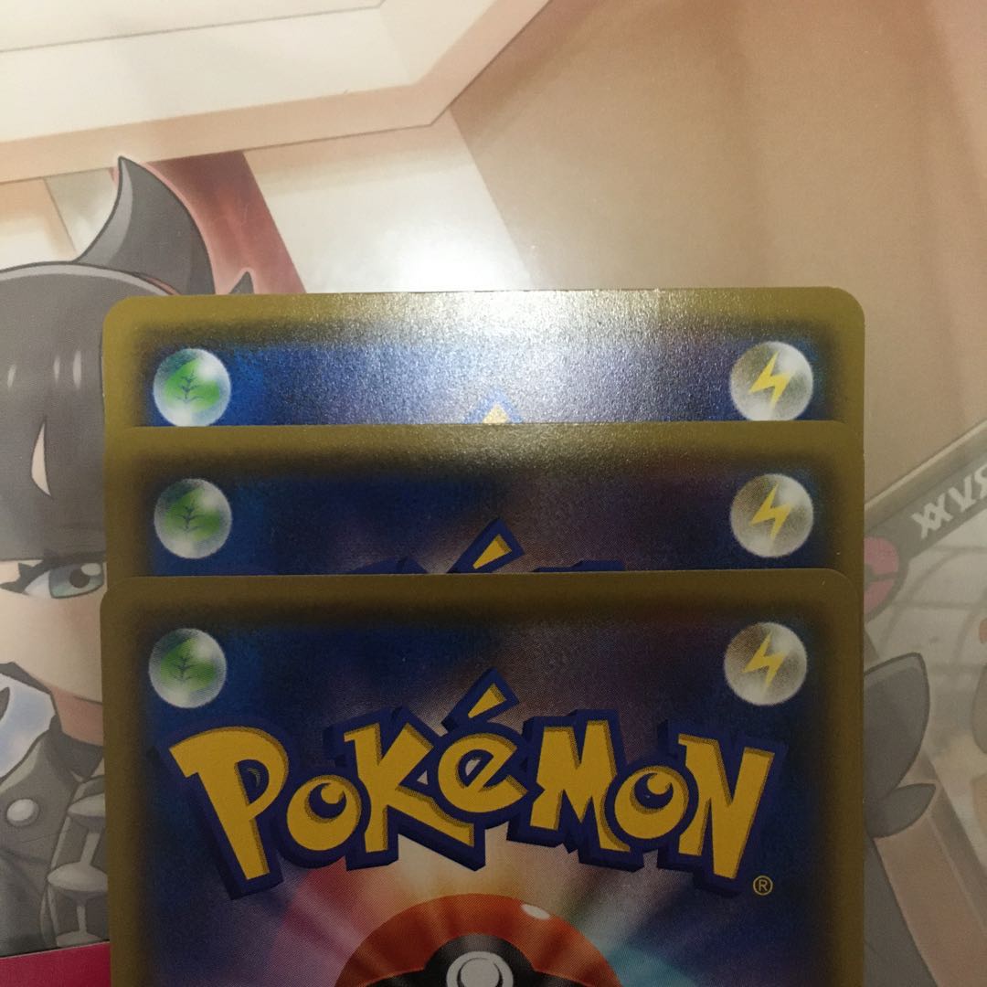 ポケモンカード 巨大なカマド 3枚セット