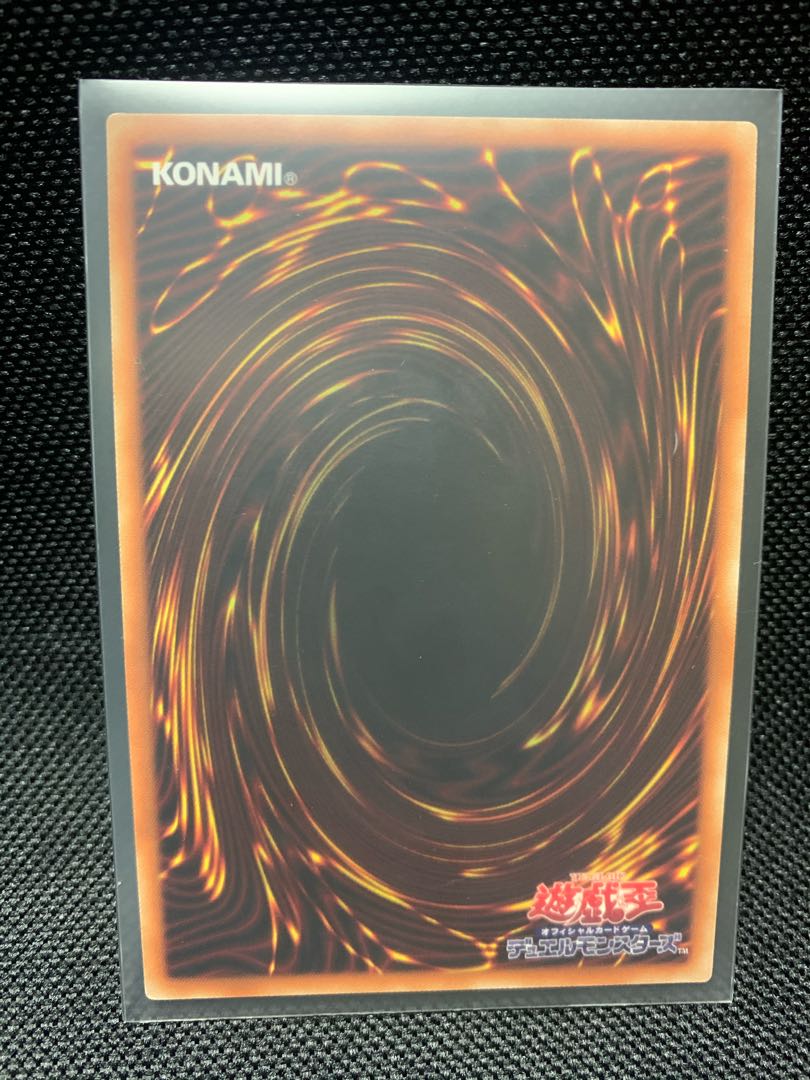 ハルク様専用I：Pマスカレーナ プリズマティックシークレットレア