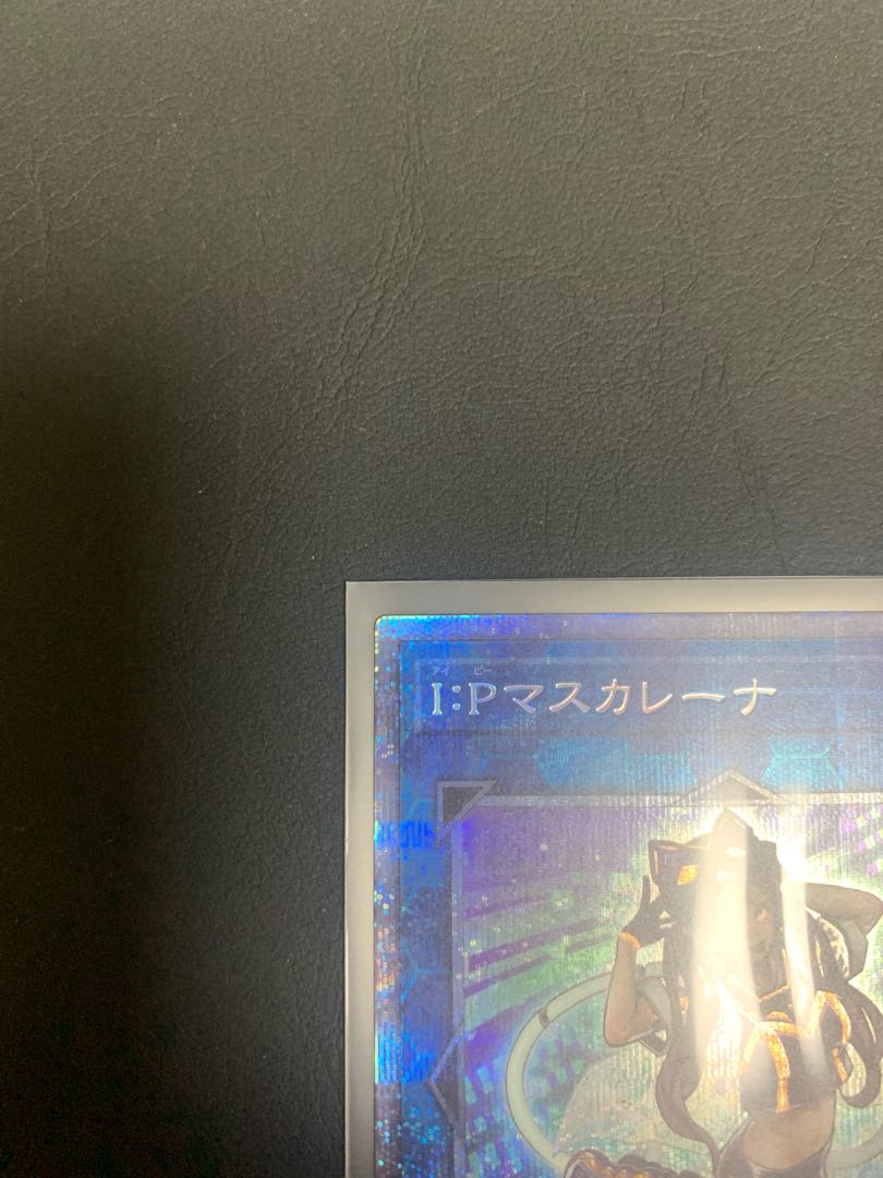ハルク様専用I：Pマスカレーナ プリズマティックシークレットレア