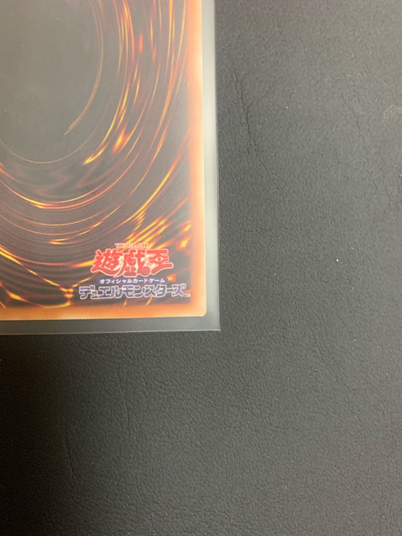 ハルク様専用I：Pマスカレーナ プリズマティックシークレットレア