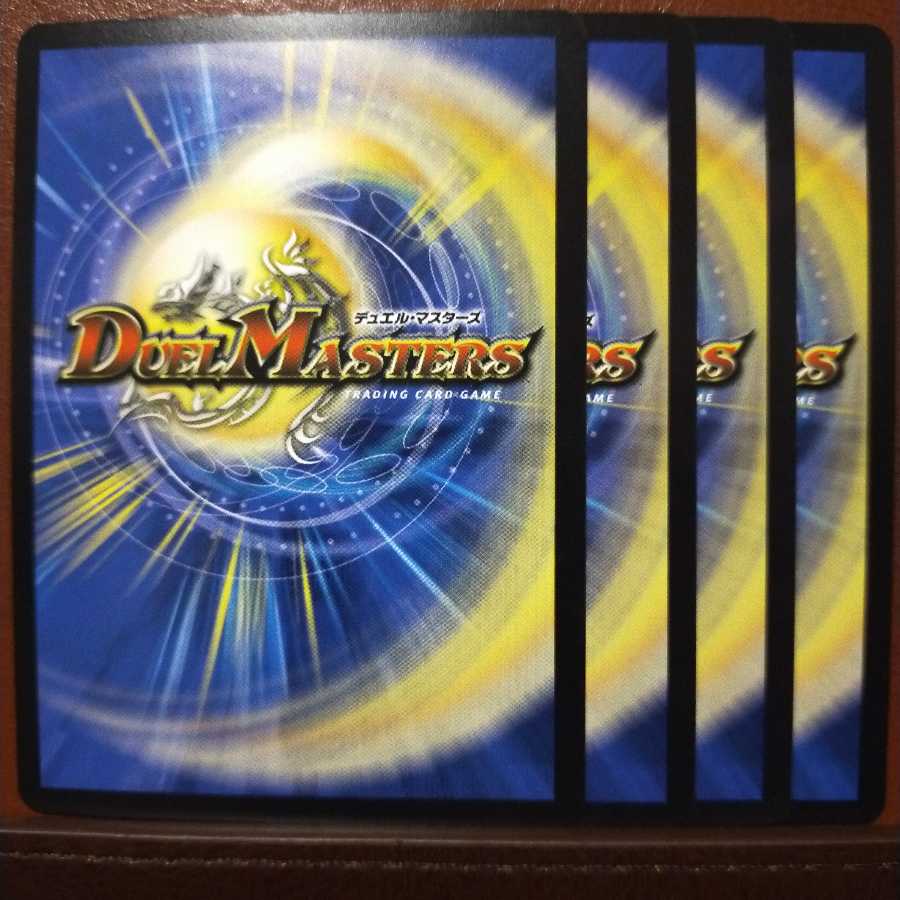 イソッチャさん専用　セット割引　開運うれぴーマネッキー