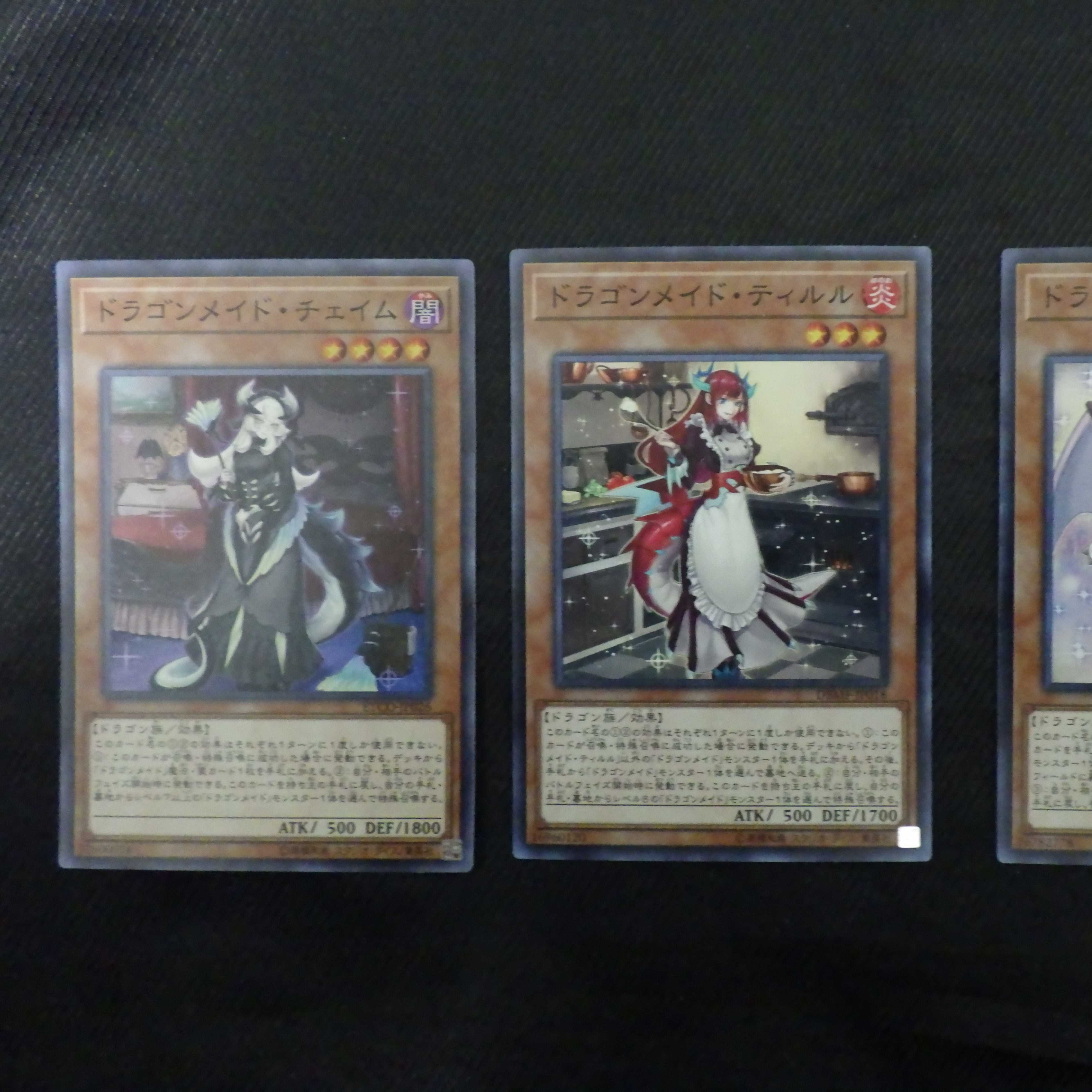 Kプロフ必読様専用