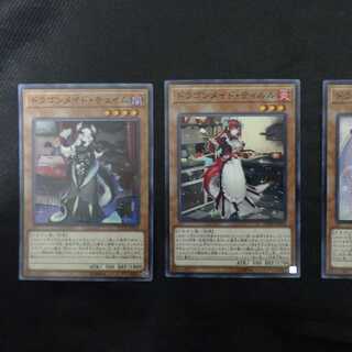 Kプロフ必読様専用