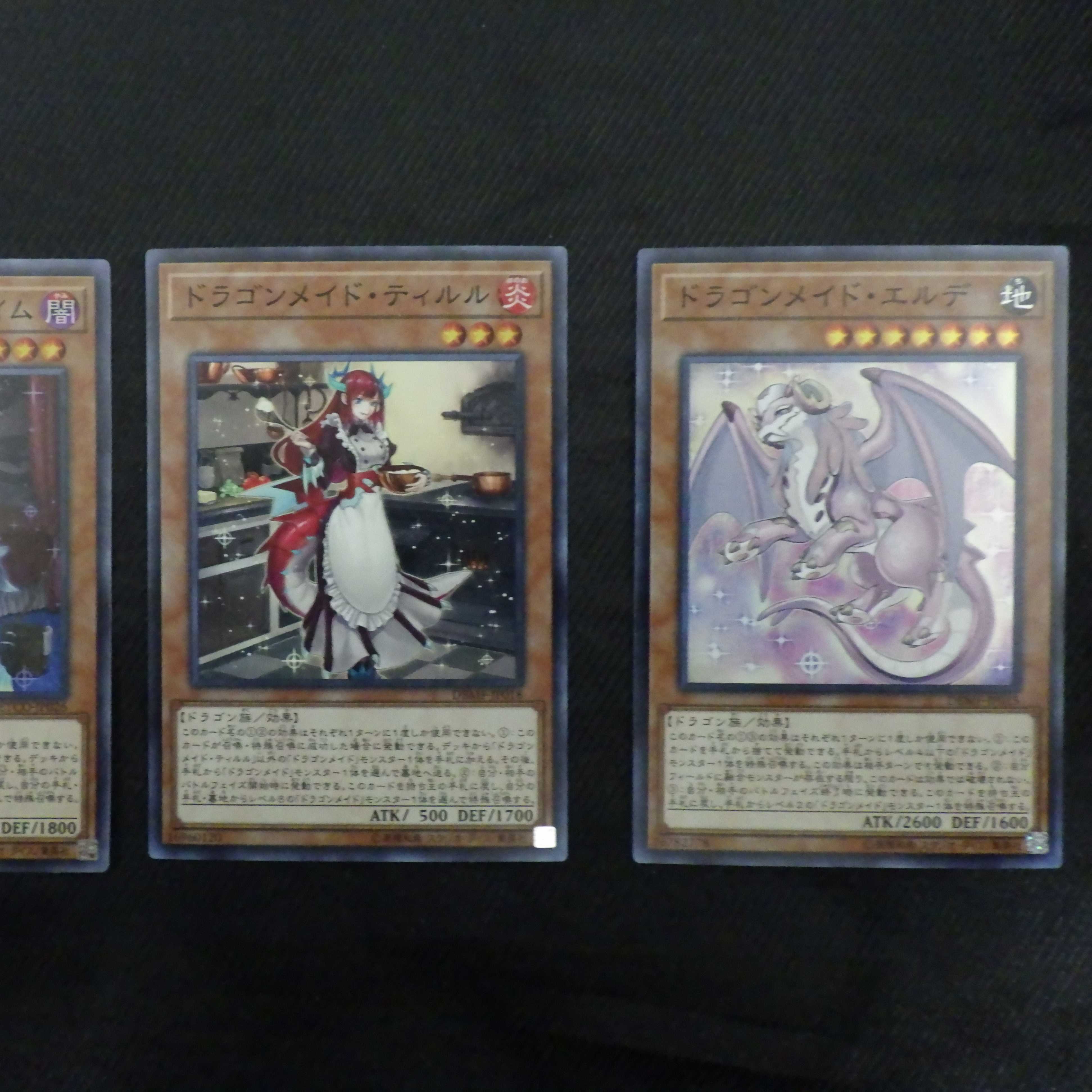 Kプロフ必読様専用