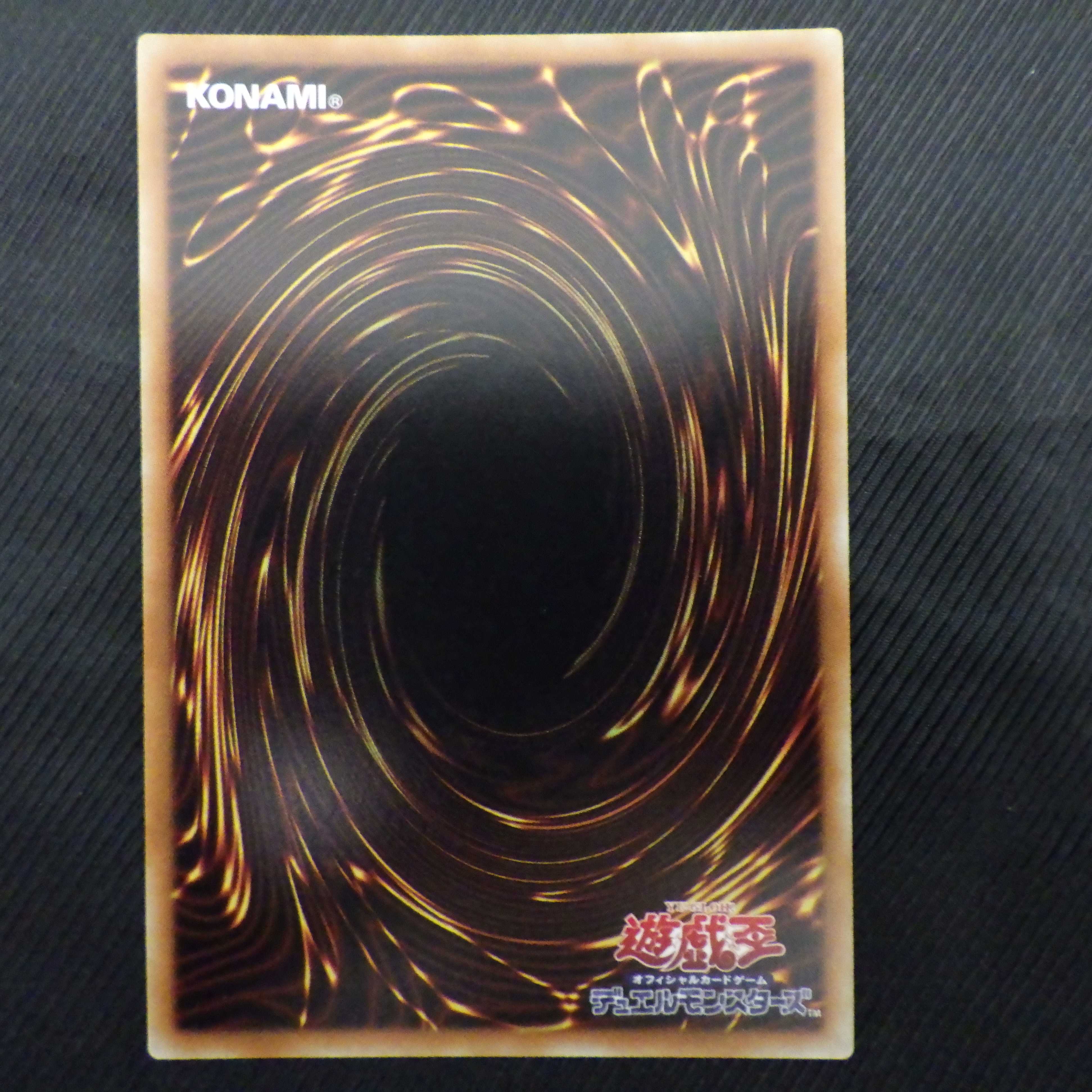 Kプロフ必読様専用