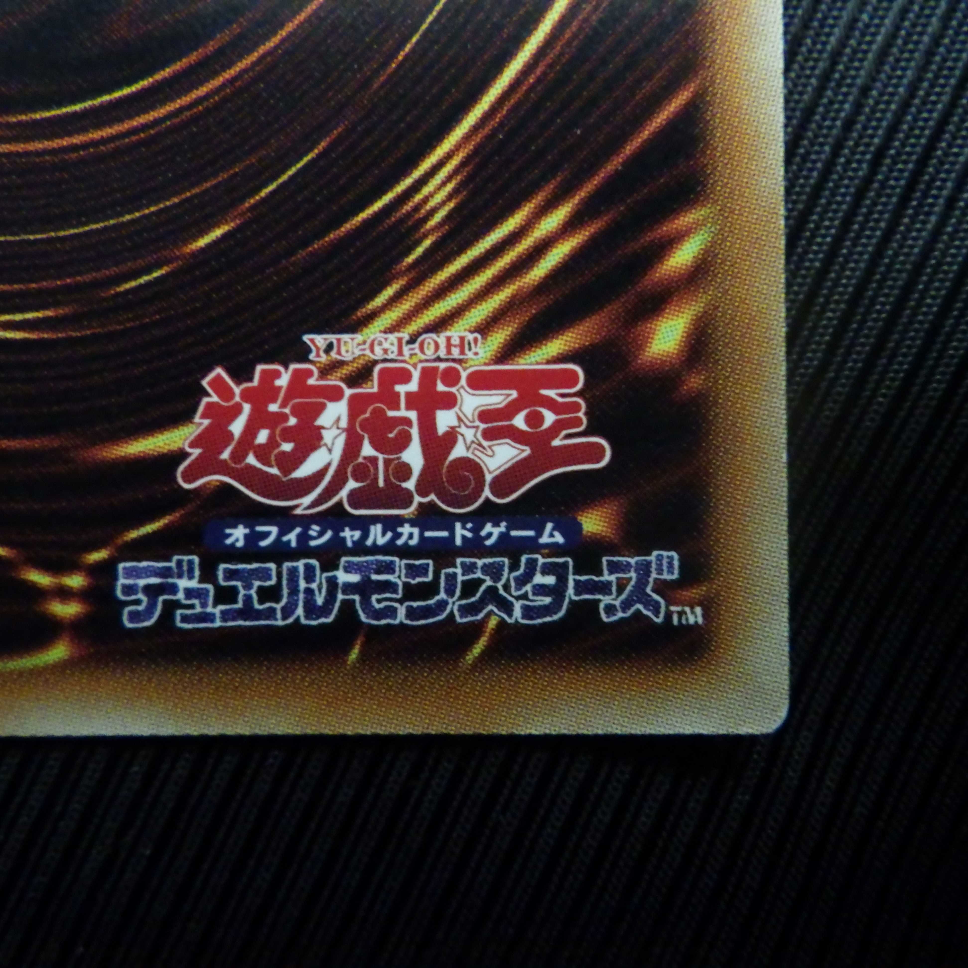 Kプロフ必読様専用