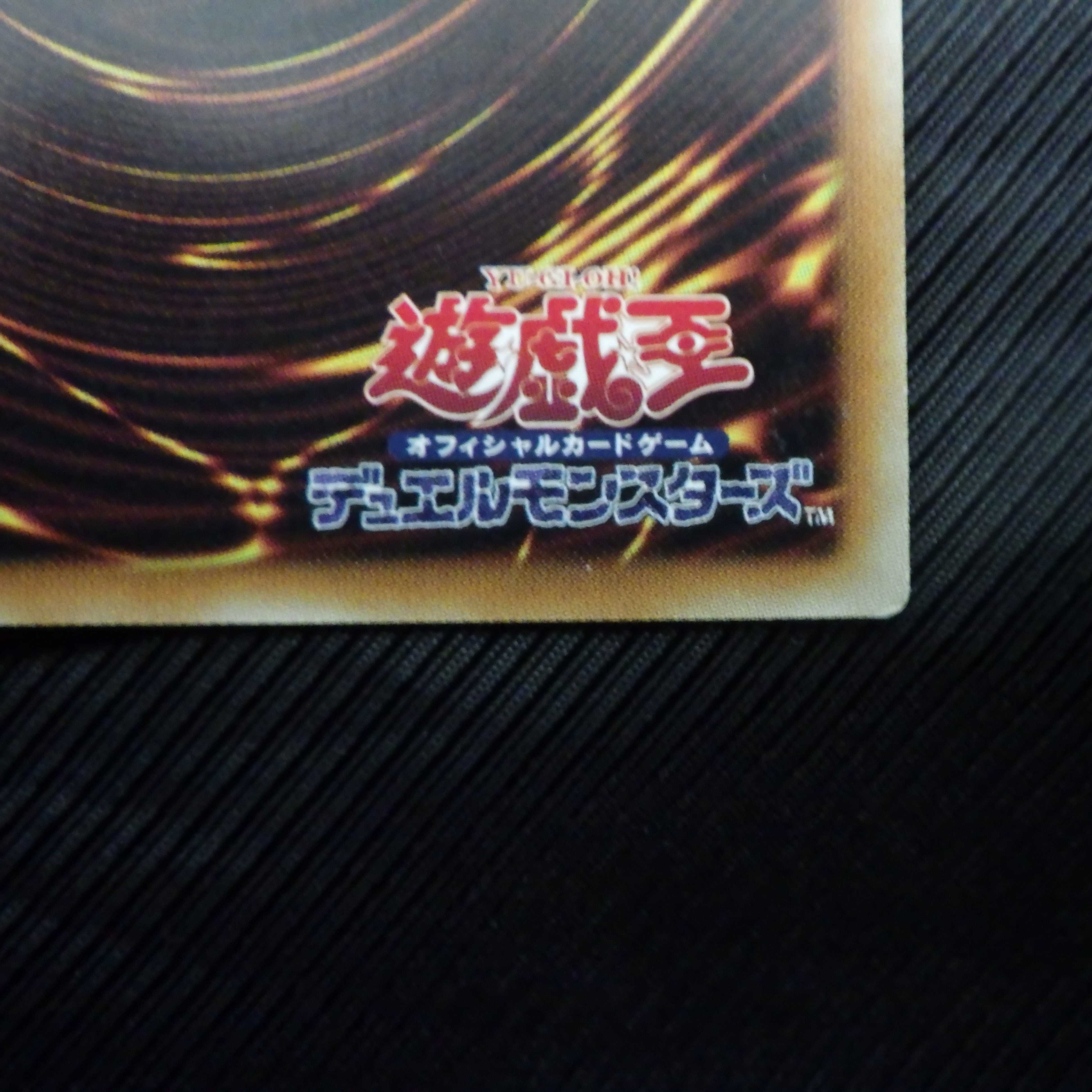 Kプロフ必読様専用