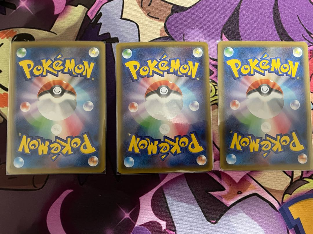 いちげきウーラオスVとVMAXセット