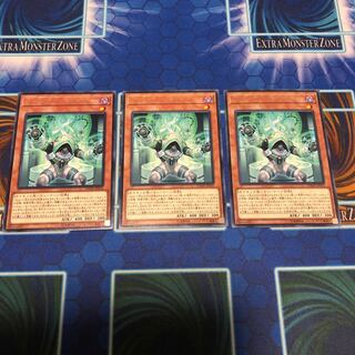 サイキック・リフレクター レア