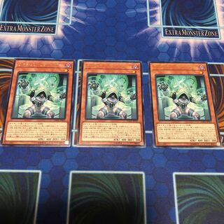 サイキック・リフレクター レア