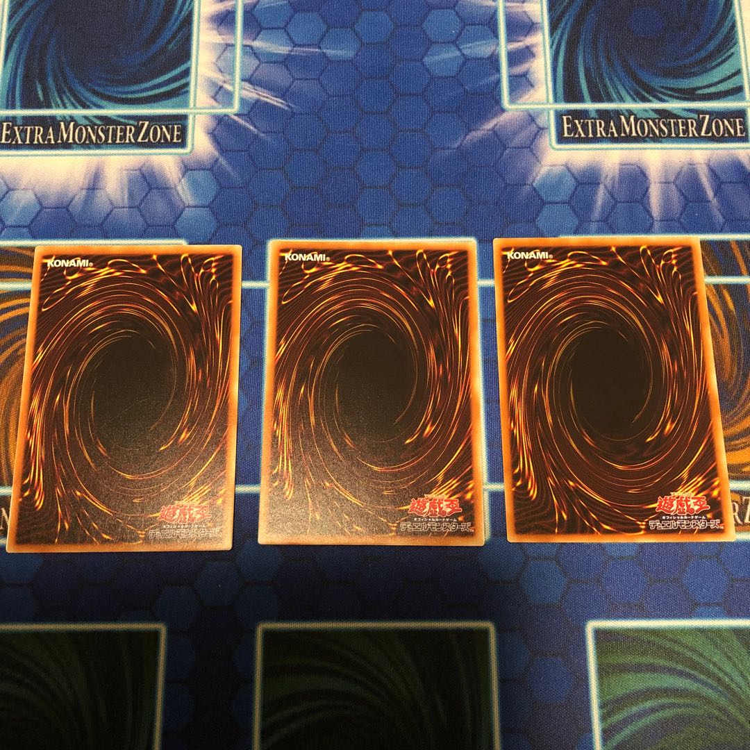 サイキック・リフレクター レア