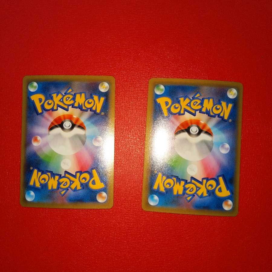 オーロンゲVMAX SSR