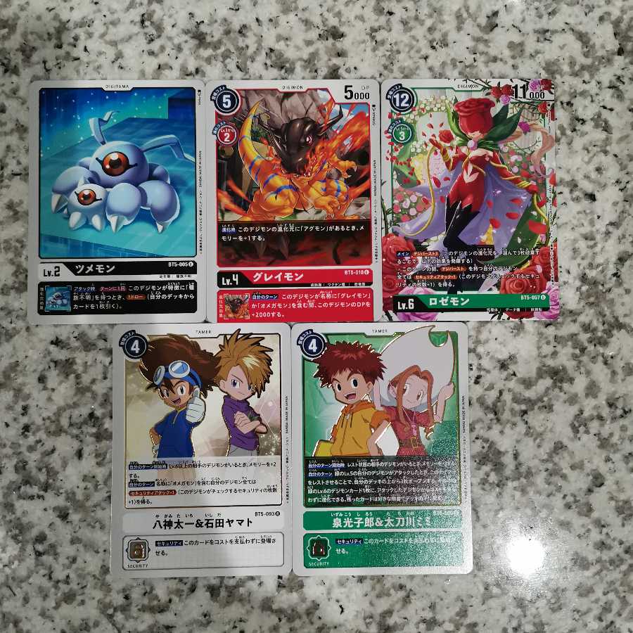 アソボットくん様専用