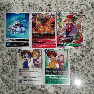 アソボットくん様専用