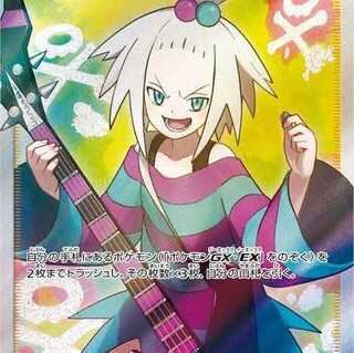 ホミカsr募集してます